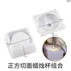 Taza de Cemento de Resina de Cristal DIY Octagonal Creativa Cuadrada Superficie de Corte Yeso Portavelas de Yeso Adorno Molde de Silicona