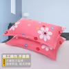 Un Par de Fundas de Almohada, Fundas de Almohada para Adultos, Hombres y Mujeres, Fundas de Almohada, Fundas de Almohada, Solo un Juego