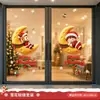 Decorações de Natal 2027 Adesivos Estáticos para Janela Adesivos para Porta de Vidro de Shopping Cenário Papai Noel Árvore