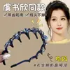 Diadema de Cabello Prensado de Cristal 2025 Nueva para Mujer con Peine Antideslizante Superior de Calavera Paquete de Cabello con Pedrería Diadema Diadema de Gama Alta
