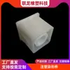 Diseño de Fábrica moldeo por inyección de plástico piezas de plástico piezas plásticas diversas industriales procesamiento de productos plásticos Piezas de Moldeo por Inyección