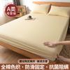 Sábana Bajera Ajustable de Algodón Clase a Una Pieza 100% Algodón Puro Cubre Cama Antipolvo Cubre Cama Protector de Colchón Estilo Nuevo 2025 Universal para Todas las Estaciones