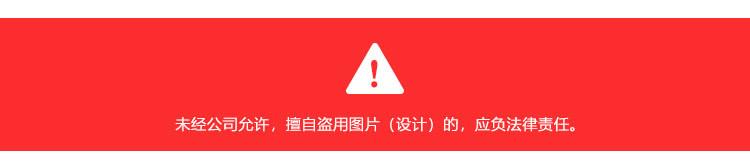 木盖收纳箱_17
