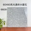 00 Azulejos de Terrazzo 600X800 Azulejos Antigos Guangdong Foshan Azulejos de Piso Azulejos de Piso 600 Fosco X Fábrica Leide
