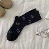 Calcetines con Estampado Integral de Gatitos para Mujer, Estilo Coreano Versátiles de Media Pantorrilla, Calcetines Largos Cálidos de Otoño e Invierno, Venta al por Mayor de Fabricante Media Pantorrilla Lujo Ligero
