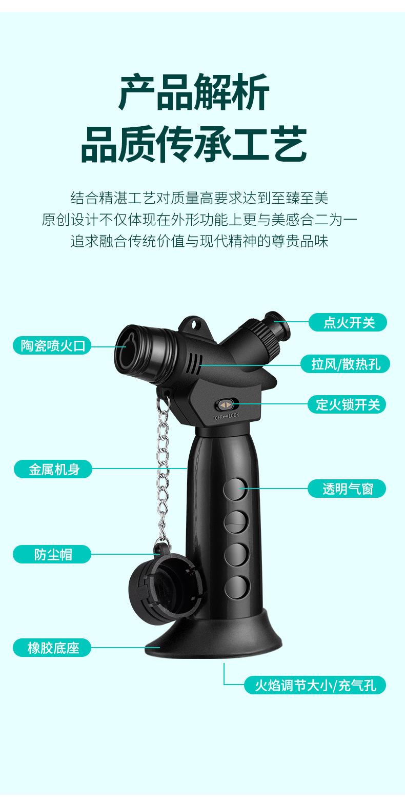 详情页_13.jpg