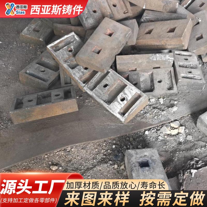 1315反击块8.jpg