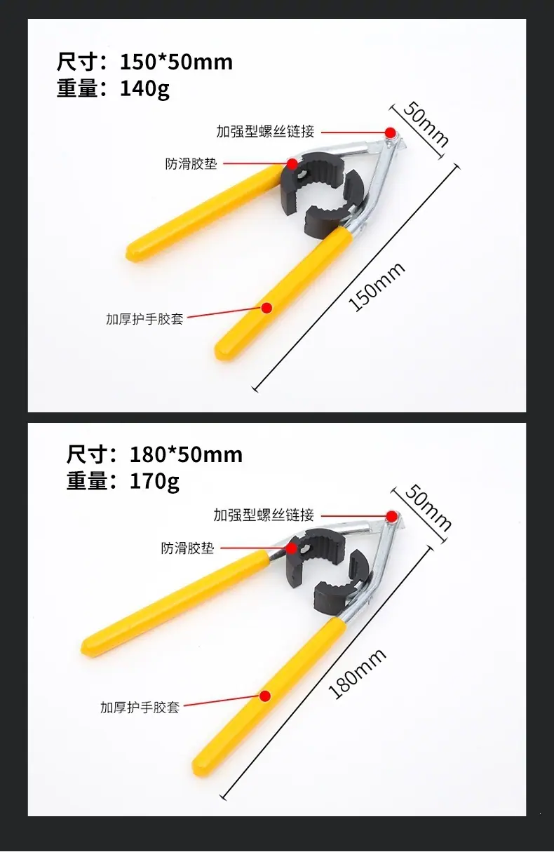 4-5合并_13