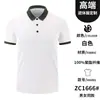 Camisa de Trabalho de Verão com Lapela Roupa de Trabalho Estampa Logo Bordado Publicidade Camisa Cultural Grupo Manga Curta Camisa Polo Masculina