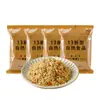 Ling Xiang 13 Nuevo Alimento Autocalentable 670g Bolsa Rápido Instantáneo Sustituto Emergencia Arroz Frito Arroz para Exteriores