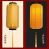 Estilo Chinês Nova Lanterna de Couro de Cabra Antiga Chinesa Lanterna de Melão de Inverno à Prova d'Água para Exterior com Impressão Publicitária Lustre Decoração de Rua de Ponto Turístico