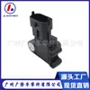 Sensor de Pressão do Ar AG91-9F479-AB 0261230309 é adequado para Ford Volvo