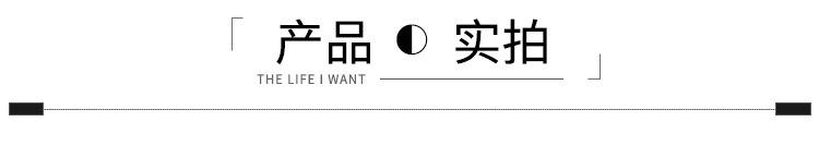 产品实拍