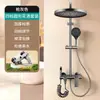 Juego de cabezal de ducha color gunmetal, cobre fino, para uso en baño del hogar, ducha de lluvia, cabezal de ducha presurizado, juego completo