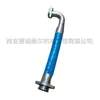 1625178396 Atlas Bolt Accesorios para Compresores de Aire Manguera