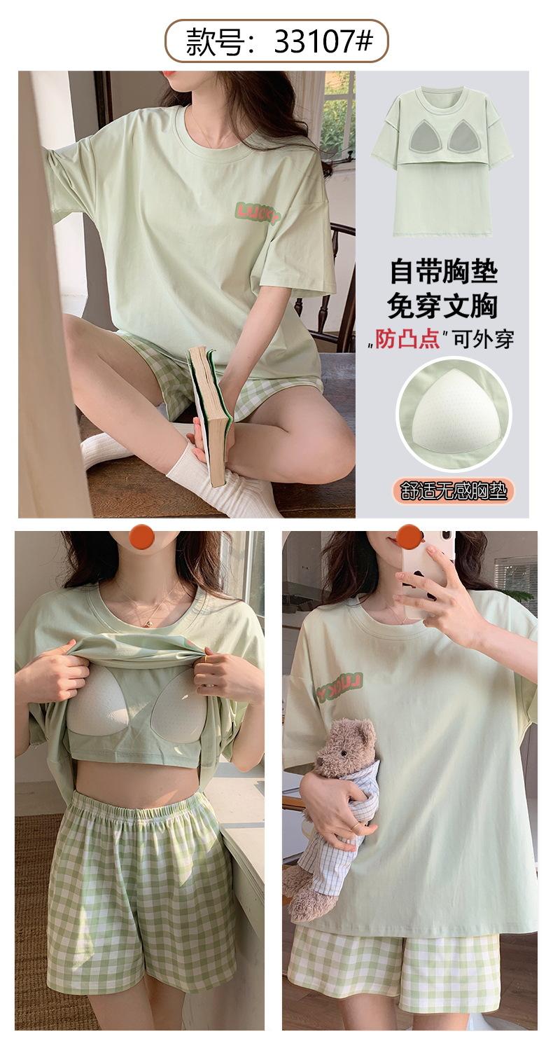 插款图.jpg