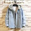 21 Ropa de Primavera Mancha Pared de Ladrillo Chaqueta de Mezclilla Niño Gordo Estampado de Agujeros Talla Grande Chaqueta de Mezclilla con Capucha Coreana Color Sólido Top