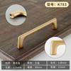 Manija de puerta de gabinete, manija de puerta de gabinete, manija de puerta de gabinete, manija de puerta de gabinete, accesorios de hardware de muebles de aleación de aluminio dorado de lujo ligero sólido de un solo orificio