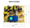 Placa de Circuito Placa de Alimentación Placa de Teclas Máquina de Barra de Té con Llenado Automático de Agua Accesorios 5 Teclas 3 Líneas Pantalla a Color Grande Placa de Circuito Sy-07