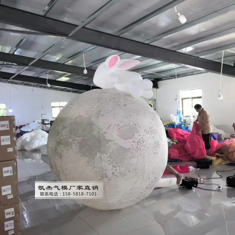微信图片_20240816155311_副本