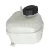 17137529273 Adequado para BMW MINI R52/R53 tanque de expansão do reservatório de água auxiliar tanque de água de resfriamento
