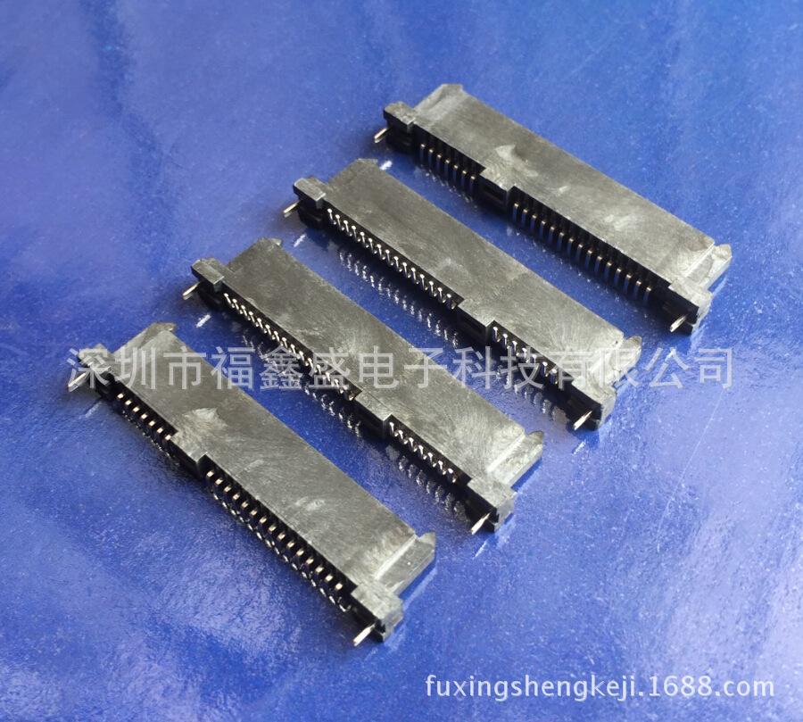 fuxingshengkeji.1688.com.676jp