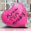Globos de aluminio con forma de corazón para cumpleaños, decoraciones para fiestas de adultos, para niños y niñas de un año