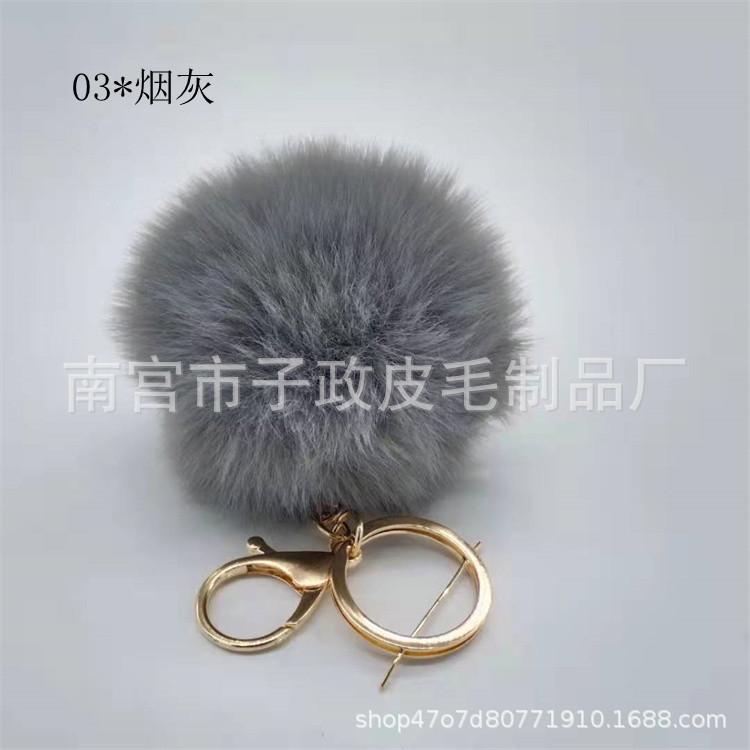 c7247a2d6ef549afe093392a397c23