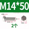 Tornillo Hexagonal Exterior de Acero Inoxidable 304 Daquan Tornillo de Perno M3M4M5M6M8M10M12M14M16M20