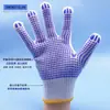 Guantes de Hilo de Algodón Antideslizantes de 700g al por Mayor Invierno Dedo Completo Obra de Construcción Calibre 10 Engrosados Ultra Duraderos Guantes de Trabajo para Jalar la Cuerda para Hombres