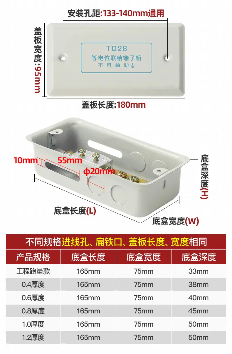 详情_07