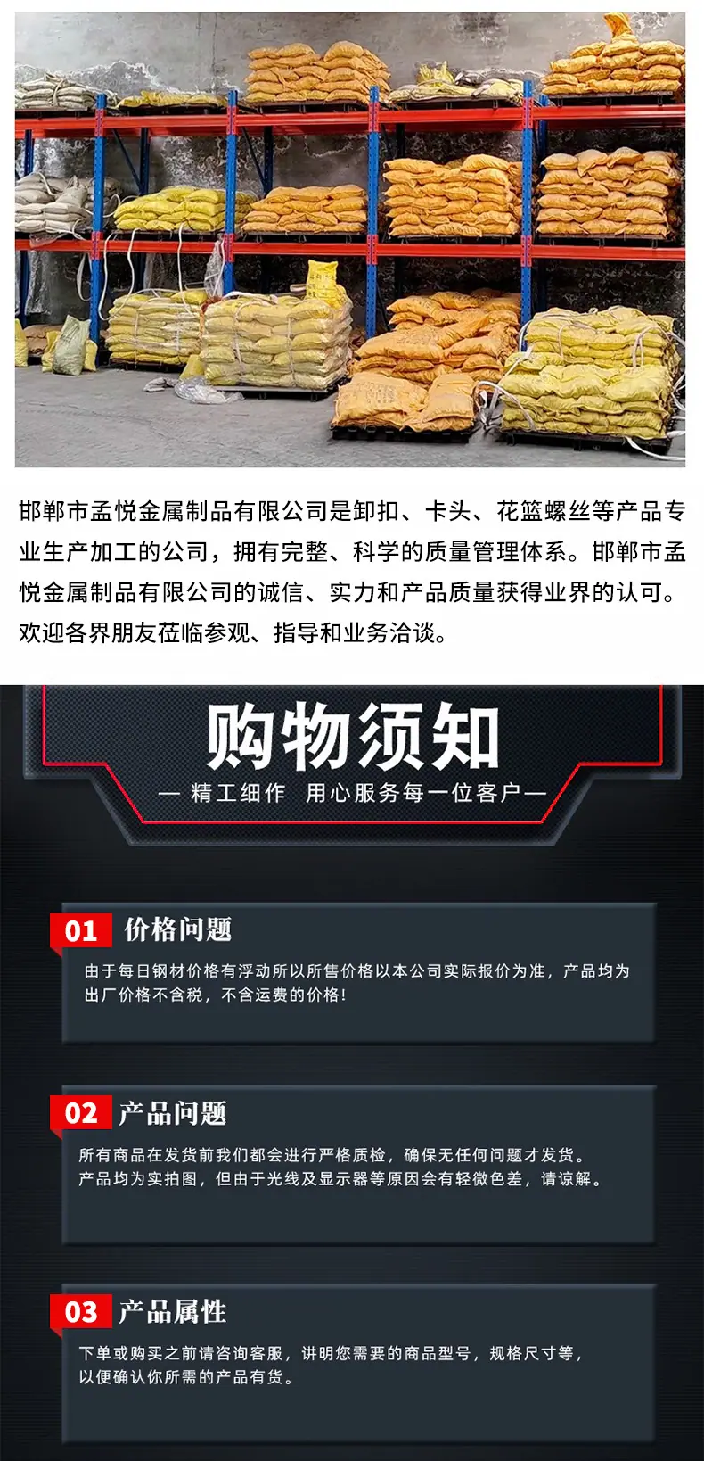 爆款-1_14