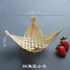 Productos Tejidos de Bambú Hechos a Mano Criba de Bambú Cesta de Bambú Bandeja para Dim Sum Paleta Recogedora Redonda Tejida para el Hogar Cesta de Almacenamiento Fruta Qin Xuan