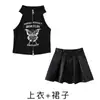 Ropa de Jazz para Niñas Estilo Coreano que Muestra el Ombligo Ropa de Jazz para Pasarela Infantil Ropa de Cuero para Niñas Hip-Hop Ropa Moderna para Niños