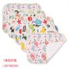 Serie de flores gran colección toalla para saliva de bebé niños y niñas babero para bebé pañuelo pequeño cuadrado para niños variedad de bolsa de regalo grande