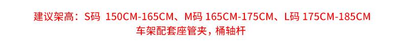 主图参数.jpg