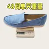 Mocassins de Verão Masculinos, Sapatos Rasos Casuais, Sapatos de Condução Slip-On, Sapatos com Aba de Tamanho Grande para Cruzamento de Fronteiras