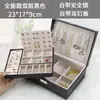 Caixa de joias de camada dupla, caixa de armazenamento de joias de grande capacidade com placa para brincos, caixa de armazenamento para pulseiras, joias, colares e anéis