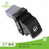 Adecuado para Interruptor Elevador de Elevalunas Volkswagen 5Nd 959 855 5K3 959 855 Accesorios de Calidad