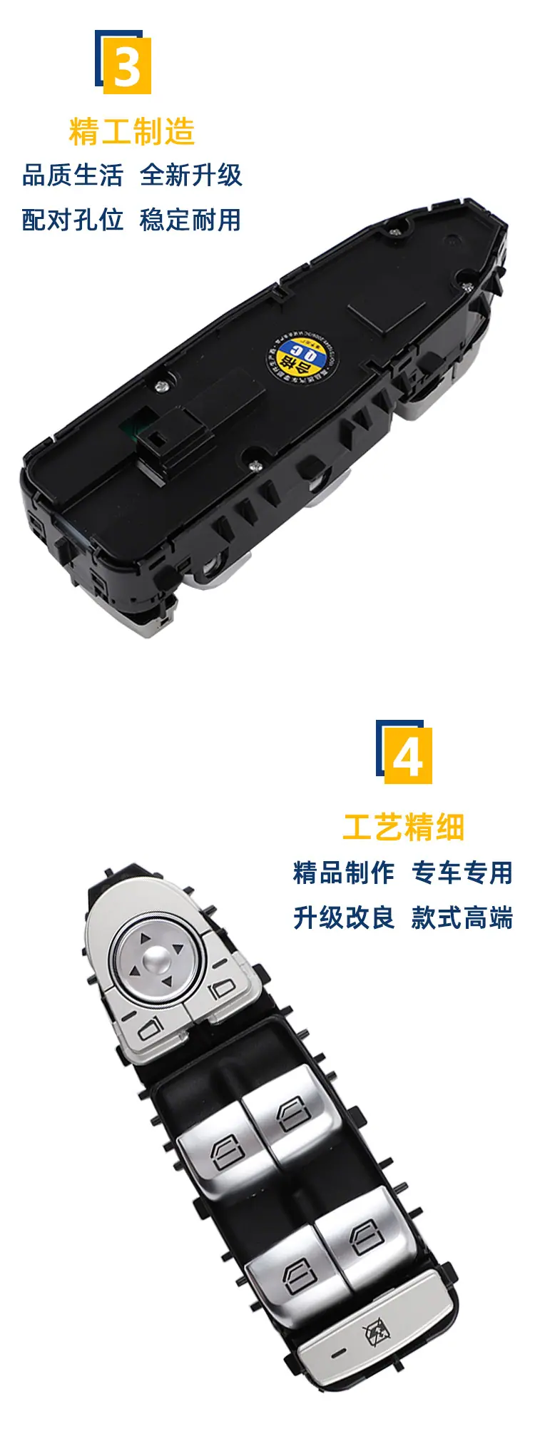 详情页_04.jpg