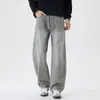 Roupa Masculina Fengshe / Nova Tendência Primavera e Outono Retro Americano Caimento Solto Bainha Curva Jeans Masculino Moda Calças Compridas
