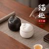 Gato Divertido Lindo Lata de Té Cerámica Sellada a Prueba de Humedad Lata de Almacenamiento Lata de Té Pequeña Portátil para Viaje Lata de Almacenamiento de Té