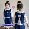 Nuevo Traje Infantil Primavera y Otoño Estilo Occidental Celebridad de Internet 2025 Conjunto de Tres Piezas de Mezclilla para Niña Vestido de Primavera para Bebé