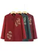 Nueva chaqueta exterior bordada estilo chino para mujeres de mediana edad y mayores, colección primavera-otoño, con cuello alto, botones decorativos, corte holgado y disponible en tallas grandes, adecuada para abuelas