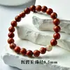 Pulsera de Cristal Natural, Ágata, Atrae Riqueza, Versátil, Pulsera Mineral de Lujo Ligero, Estilo Chino Fresco, Joyería Popular para Regalo al por Mayor