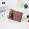 Bolsa de moedas pequena com zíper nova para primavera e verão, bolsa simples de cor sólida leve para cartões, bolsa tecida à mão, bolsa feminina fofa e requintada