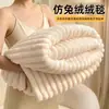 Manta de sofá de veludo cotelê para home office, manta de pelúcia para cama, manta individual para casa, manta para cochilo de outono e inverno, manta para ar condicionado