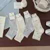 Calcetines Finos de Primavera y Verano para Mujer, Calcetines Cortos Florales de Lunares Frescos Estilo Japonés, Calcetines Cortos Dulces de Encaje de Malla Calada