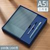 Cuaderno A5 grueso con logotipo personalizado, cuaderno Wenzhou B5 de cuero suave para oficina, bloc de notas sencillo, venta al por mayor