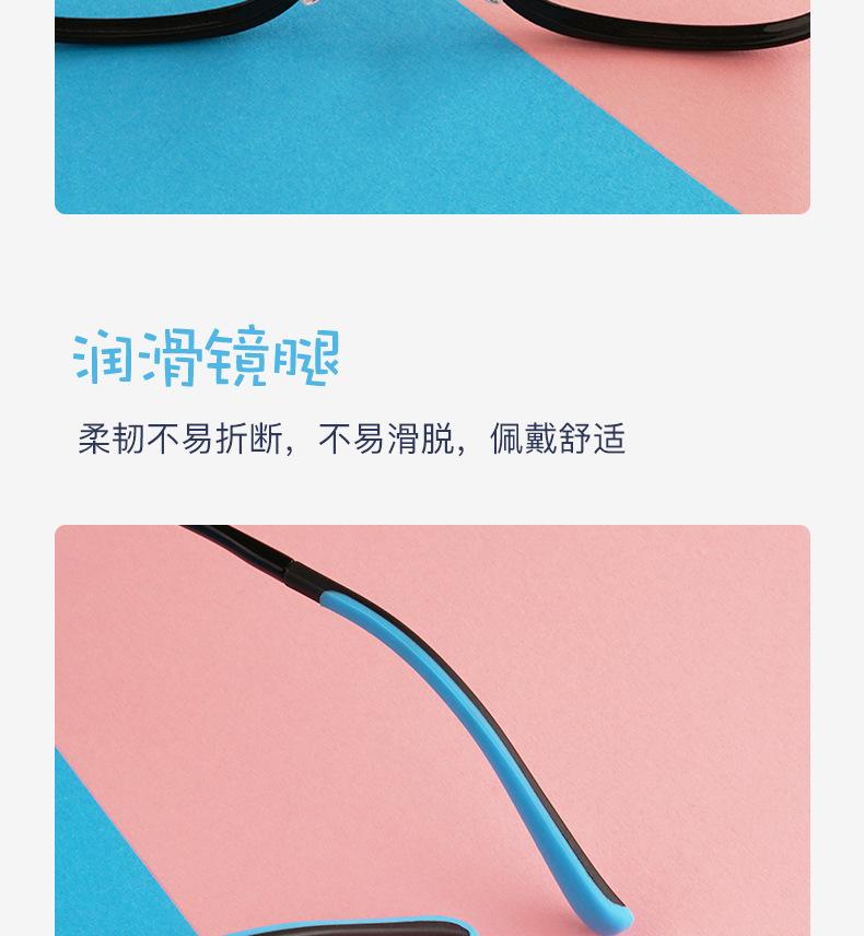 C-_Users_11_Desktop_B5002-详情-恢